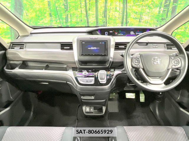 Honda FREED HYBRID 2023-06 7902648-1