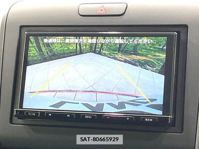 Honda FREED HYBRID 2023-06 7902648-3