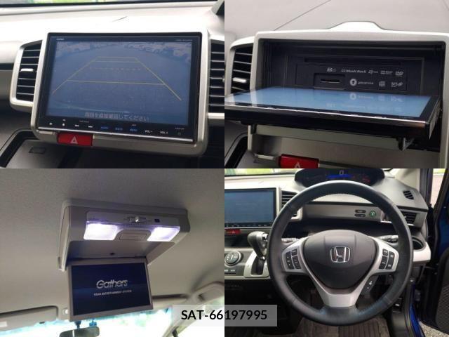 Honda FREED HYBRID 2016-03 7902650-5