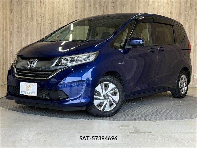 Honda FREED HYBRID 2017-11 7961794-22