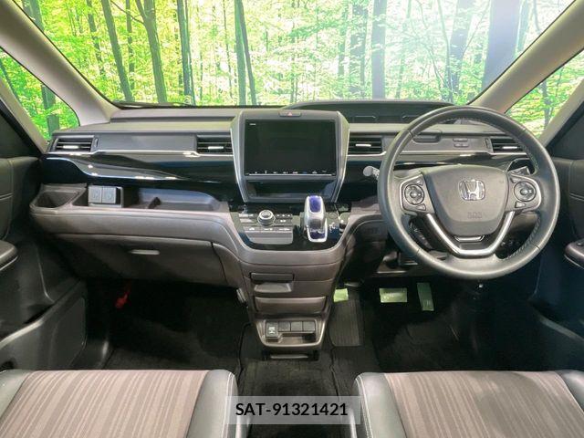 Honda FREED HYBRID 2018-05 7961788-1