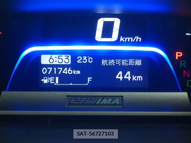 Honda FREED HYBRID 2014-09 7961795-13
