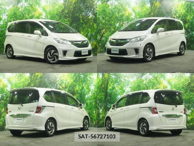 Honda FREED HYBRID 2014-09 7961795-1