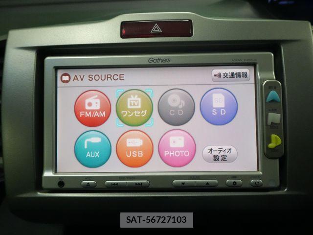 Honda FREED HYBRID 2014-09 7961795-7