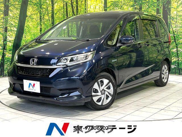Honda FREED HYBRID 2019-11 7961792-0