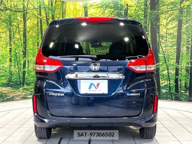 Honda FREED HYBRID 2019-11 7961792-15