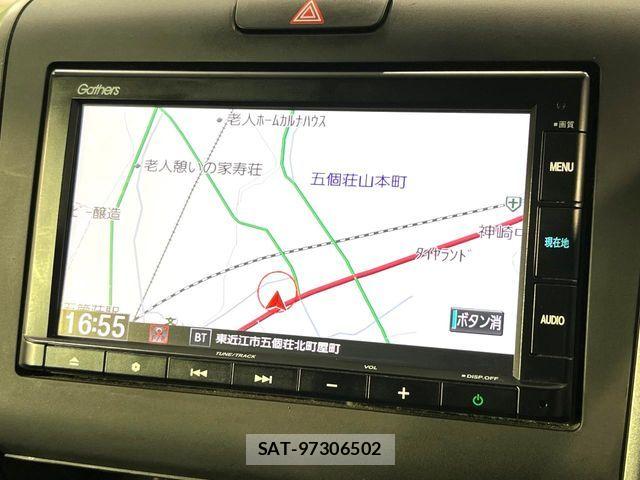 Honda FREED HYBRID 2019-11 7961792-2