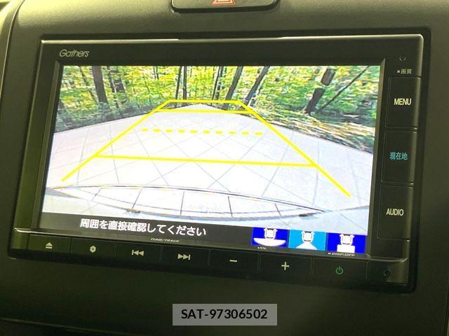 Honda FREED HYBRID 2019-11 7961792-3