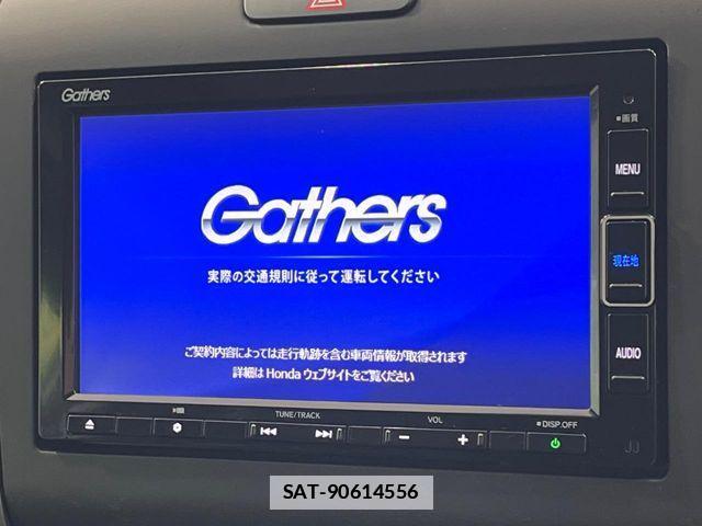 Honda FREED HYBRID 2021-09 7961785-2