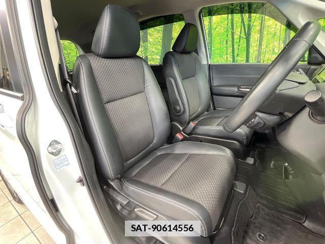 Honda FREED HYBRID 2021-09 7961785-7