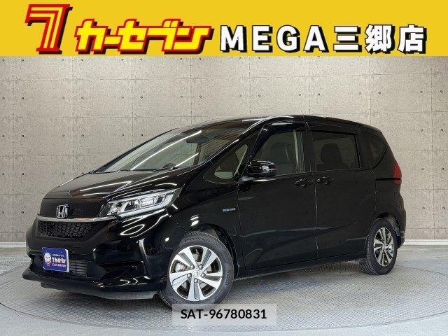 Honda FREED HYBRID 2021-05 7979301-0