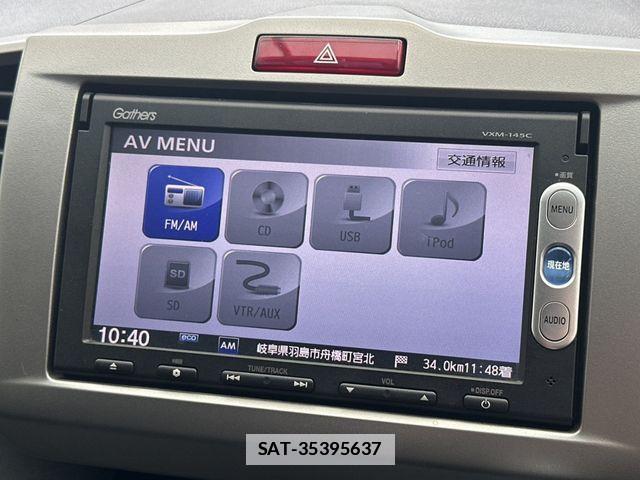 Honda FREED HYBRID 2014-08 7979307-14