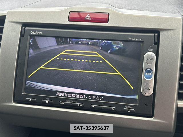 Honda FREED HYBRID 2014-08 7979307-15