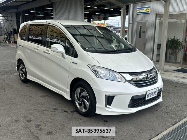 Honda FREED HYBRID 2014-08 7979307-20