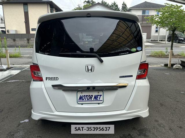 Honda FREED HYBRID 2014-08 7979307-22