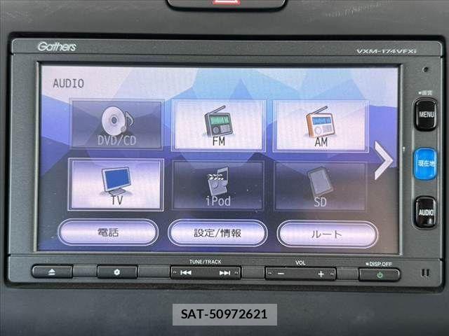 Honda FREED HYBRID 2017-08 7979304-20