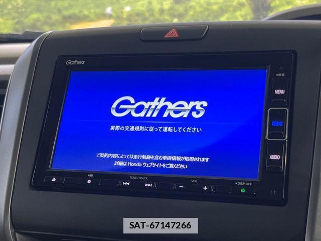 Honda FREED HYBRID 2023-03 7979300-3