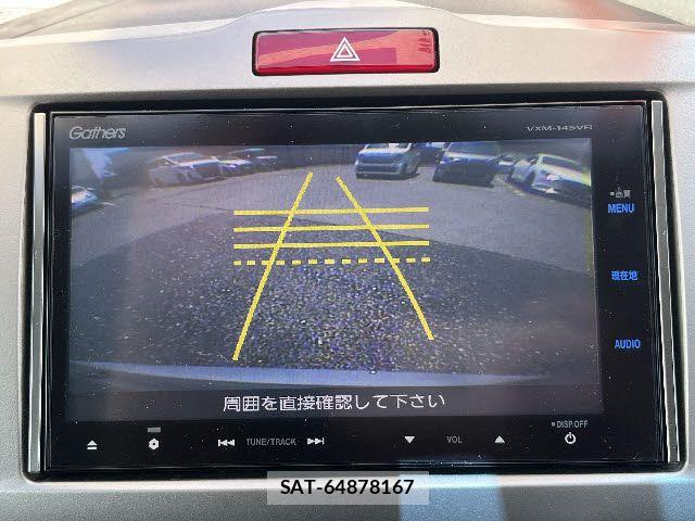 Honda FREED HYBRID 2013-09 7979306-10
