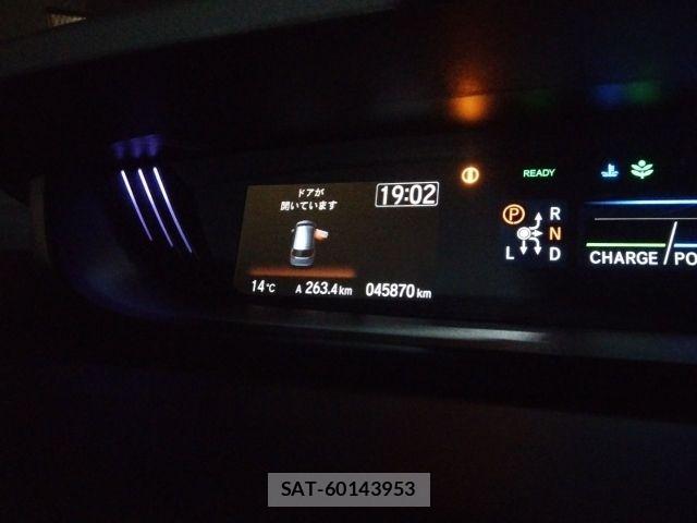 Honda FREED HYBRID 2017-10 7979302-17