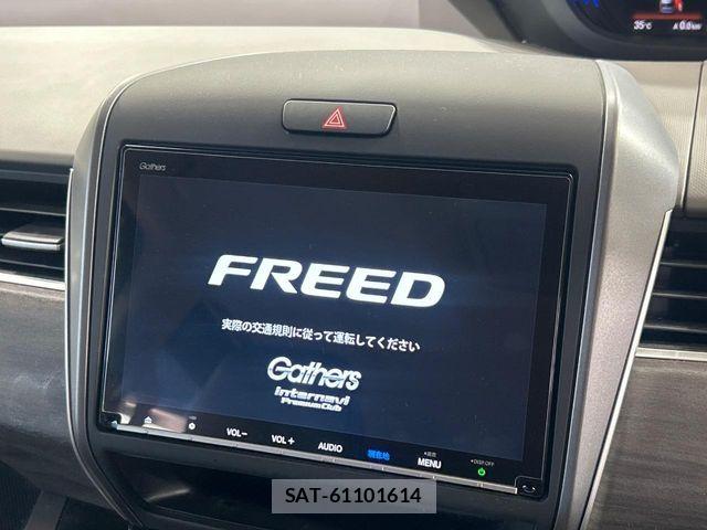 Honda FREED HYBRID 2019-07 8035697-2