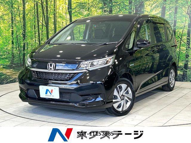 Honda FREED HYBRID 2022-07 8035695-0