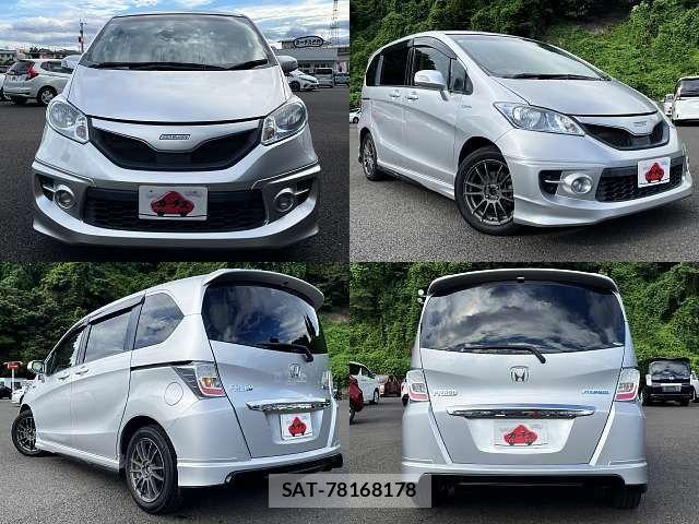 Honda FREED HYBRID 2013-04 8035705-8