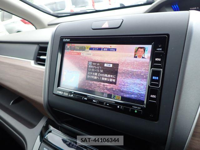 Honda FREED HYBRID 2021-06 8035704-14