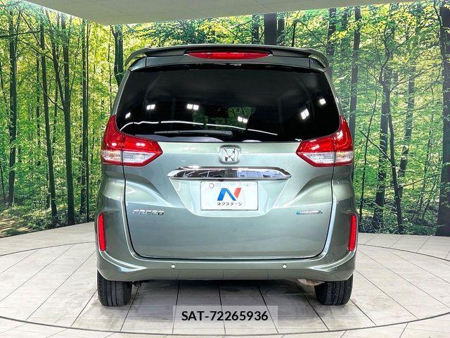 Honda FREED HYBRID 2023-09 8035698-15
