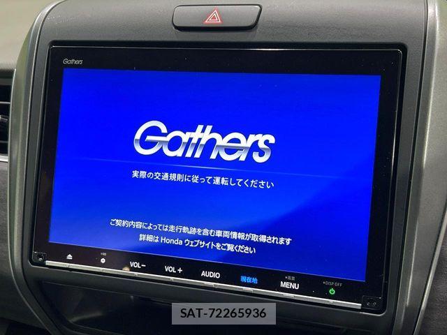 Honda FREED HYBRID 2023-09 8035698-2