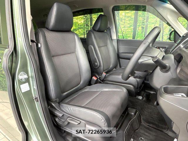 Honda FREED HYBRID 2023-09 8035698-7
