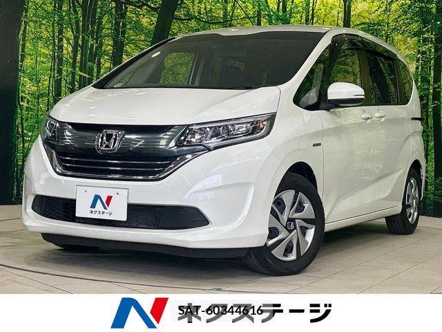 Honda FREED HYBRID 2017-06 8035699-0