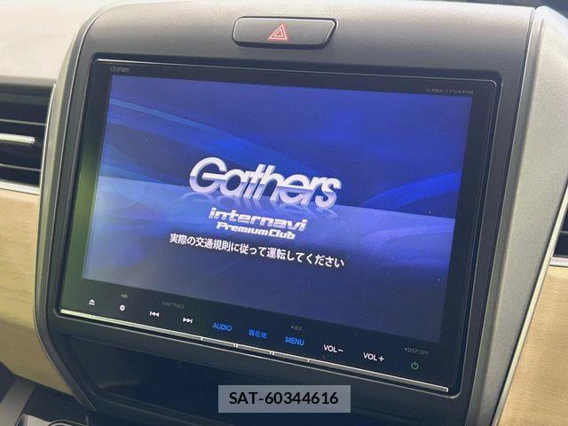 Honda FREED HYBRID 2017-06 8035699-3