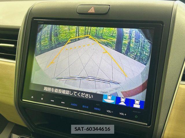 Honda FREED HYBRID 2017-06 8035699-4