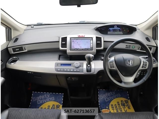 Honda FREED HYBRID 2014-12 8035703-1