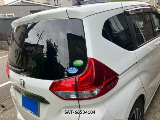 Honda FREED HYBRID 2017-03 8073840-2