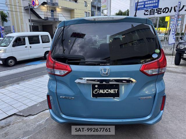 Honda FREED HYBRID 2016-10 8073845-6