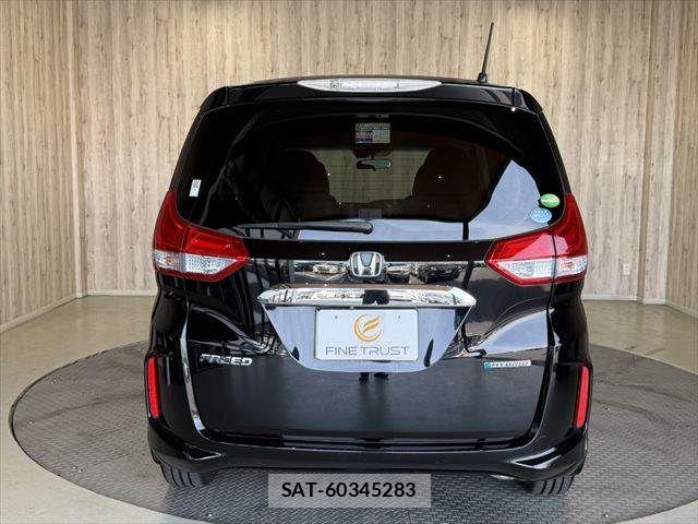 Honda FREED HYBRID 2017-09 8073844-20
