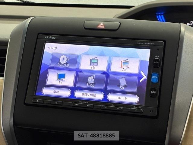 Honda FREED HYBRID 2017-03 8073838-3