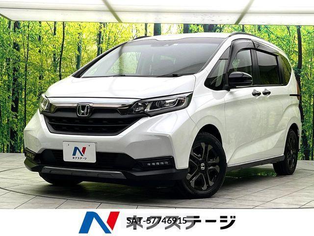 Honda FREED HYBRID 2023-06 8073835-0