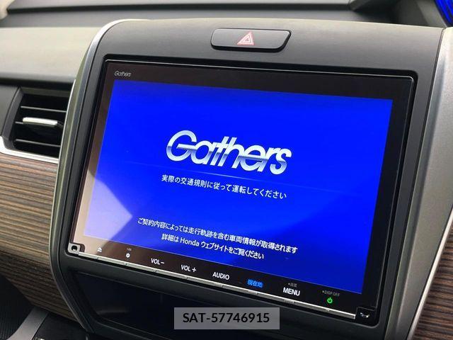 Honda FREED HYBRID 2023-06 8073835-2