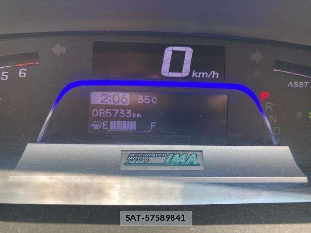 Honda FREED HYBRID 2011-12 8073847-0