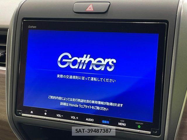Honda FREED HYBRID 2024-01 8099298-5
