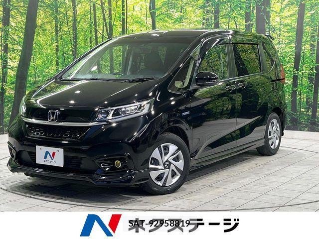 Honda FREED HYBRID 2021-11 8099299-0