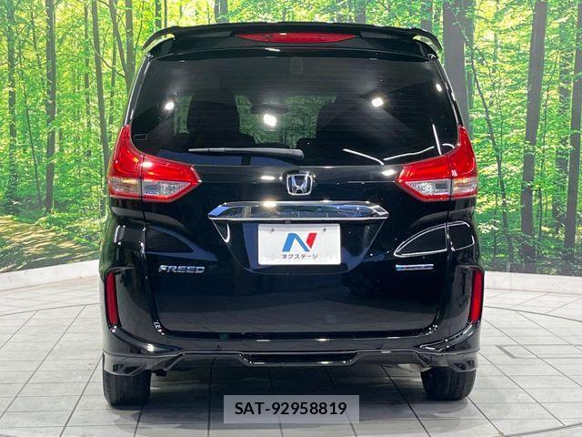 Honda FREED HYBRID 2021-11 8099299-15