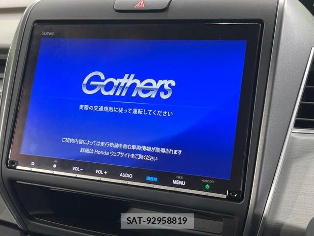Honda FREED HYBRID 2021-11 8099299-3