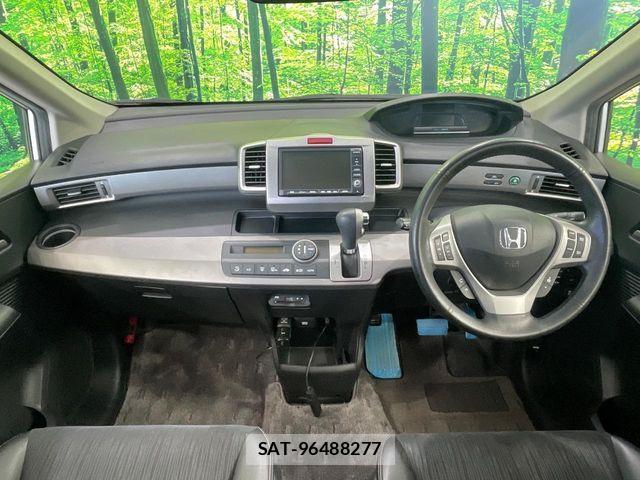 Honda FREED HYBRID 2012-08 8099302-1