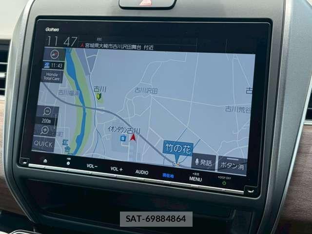 Honda FREED HYBRID 2022-01 8130274-3