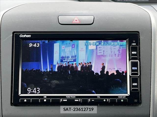 Honda FREED HYBRID 2023-02 8130273-20