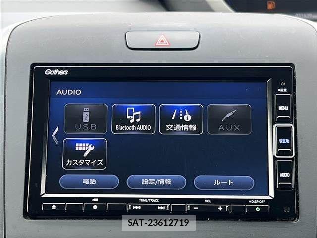 Honda FREED HYBRID 2023-02 8130273-2