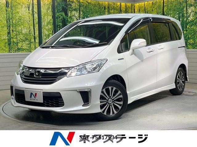 Honda FREED HYBRID 2014-09 8130287-0